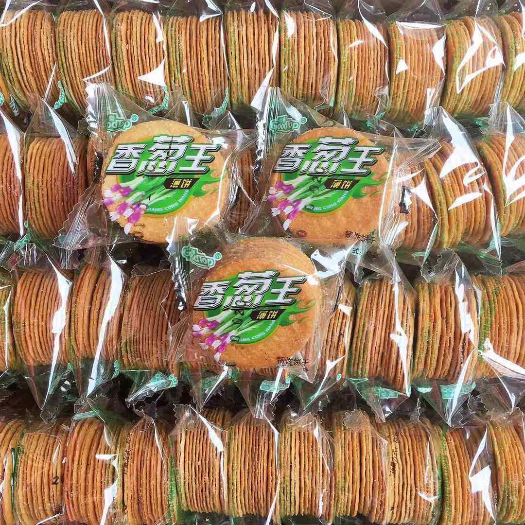 五香牛肉味薄饼香葱王咸味迷你小饼干葱油薄脆1000g超薄,淘宝优惠券,粉丝福利购,淘宝优惠卷