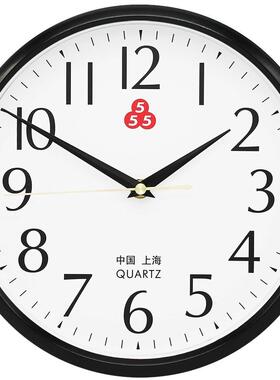 上海三五牌555石英钟电子挂钟客厅家用时尚简约小时钟表静音卧室