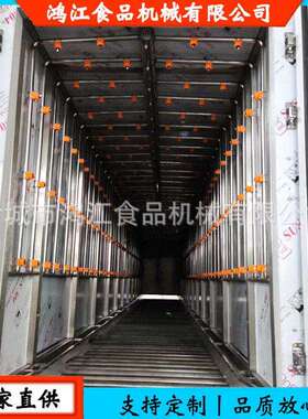 荔菜枝却降水果温冷设备 鸿江水果蔬降温机 全自动水果降温保鲜机