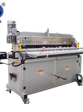 HX-1600CQ电脑裁切机铝架切片机PVC切片机工厂供应