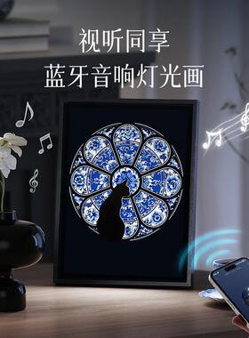 古风音响画法式面音乐相青花瓷韵框桌餐厅古客典艺术装饰画沙发背