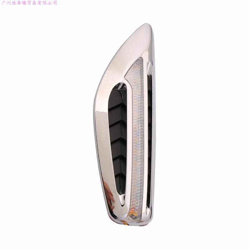 汽车高亮LED流水侧面转向灯暗夜刀锋带频闪改装叶子板转向灯角灯,淘宝优惠券,粉丝福利购,淘宝优惠卷