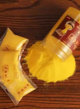 香炉专用沙上香金玉明沙香炉灰金刚砂用品埋香金沙香灰粉