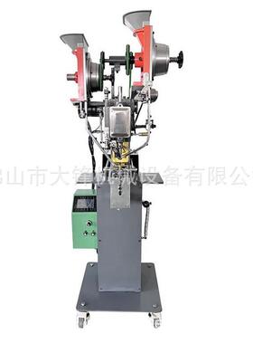厂家直供运动鞋安全鞋登山鞋工作鞋鞋面全自动纽扣铆钉鸡眼机
