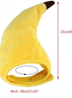 Cat Hat Banana Funny Halloween Costume Cat Dog Hats Pet Pupp