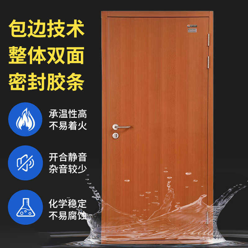 钢质木纹转印甲级钢制复合门学校课室办公室门安全防火门生产厂家,淘宝优惠券,粉丝福利购,淘宝优惠卷