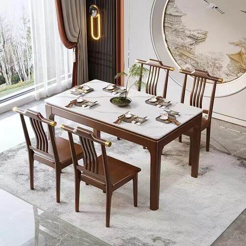 新中式岩板餐桌椅组合实木长方形现代简约小户型家用饭餐西餐桌子 - 图0