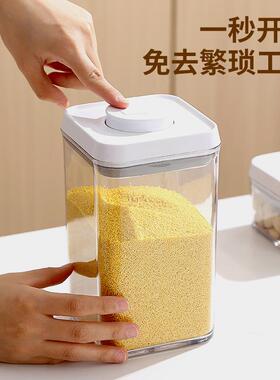 厨房纸巾架橱柜用纸挂架子保鲜膜收纳家用卷纸免打孔懒人抹布挂杆