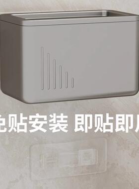 高级感厕所纸巾盒卫生间防水 纸巾盒浴室洗手间厕纸卷纸收纳抽纸