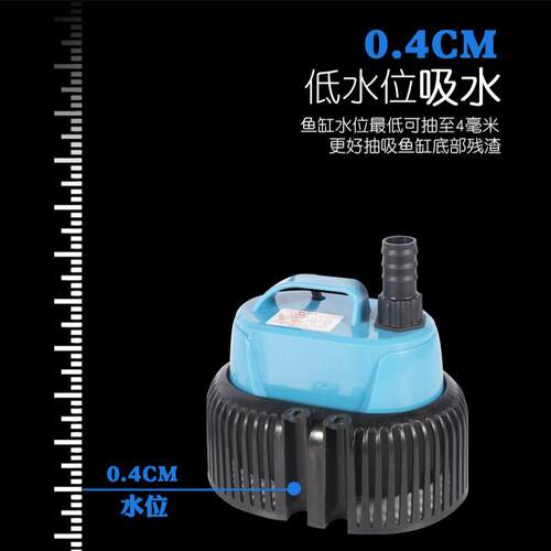冷风机专用潜水泵 220V380V40W45W60W75W18W环保空调内置循环水帮 - 图1