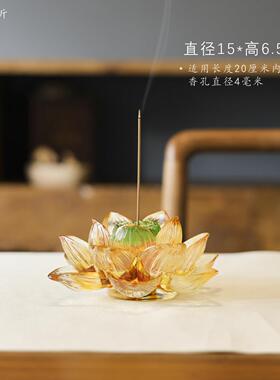 琉璃莲花香插摆件荷花供奉家居佛堂供花手工桌面供桌茶室工艺礼品