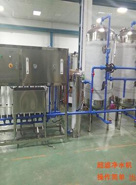 全套矿泉水制水线设备泉水净水纯净水灌装线设备纯净水过滤设备