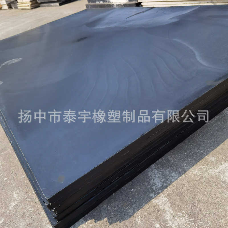 厂家供应黑色UPE滑块尼龙刮板来图可做PE板尼龙板尼龙块厂家订货,淘宝优惠券,粉丝福利购,淘宝优惠卷