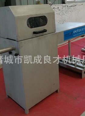 自动肉卷机边角料重组牛羊肉灌装设备可配套打卡切片流水线整机