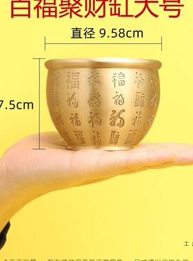 黄铜米缸聚宝盆招财聚财钱百福F968T756铜缸大八号家居店铺存罐方