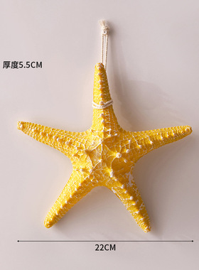 地中海风格五指树脂馒头装饰摆件