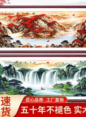 网红朝日东山壁水新中式客厅装饰画公室书法升画好运办挂画画山水