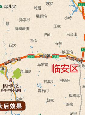 2025新版杭州市挂图墙面装饰画客厅沙发墙壁挂画世界中国挂画