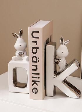 轻奢高档兔子书档摆件客厅家居玄关酒柜电视柜装饰品乔迁新居礼品