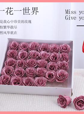 厂家水晶玫瑰花头蓝色妖姬金粉玫瑰花朵情人节花头手工仿真