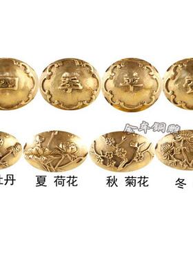 纯黄铜四季平安葫芦高16cm金属铜葫芦摆件家居装饰品