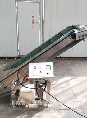 状物料提升机爬坡物料提升机液压调度皮带挡板式提升机