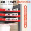 Kitchen microwave rack hole board household double-layer oven shelf countertop tabletop rice cooker storage shelf
