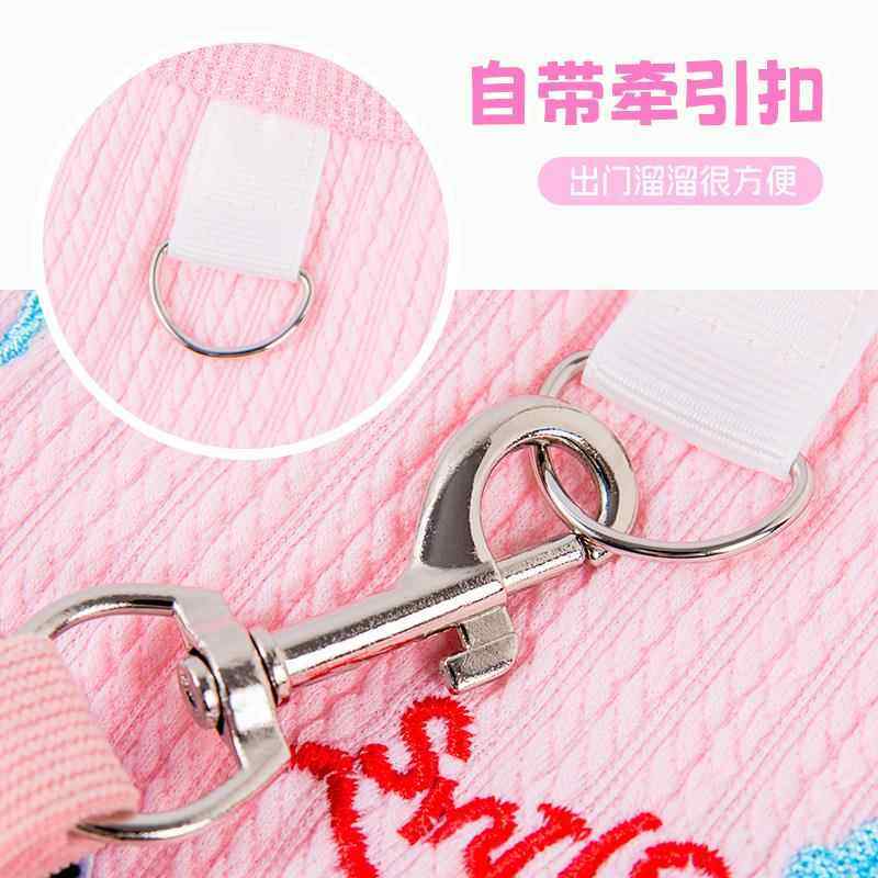 狗狗衣服薄款防掉毛小型犬春夏季新款可牵引宠物小狗背心可爱透气,淘宝优惠券,粉丝福利购,淘宝优惠卷
