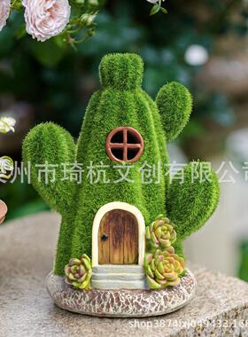 跨境新品热销发光植绒蘑菇屋创意设计仙人掌玄关客厅树脂摆件装饰