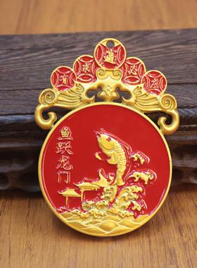 2026龙本命年狗牛羊压胜甲辰龙年合金钱龙压胜钱吉祥物生肖摆件