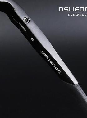 日夜两用变色偏光太阳镜男司机钓鱼潮太阳眼镜男开 车防远光灯专