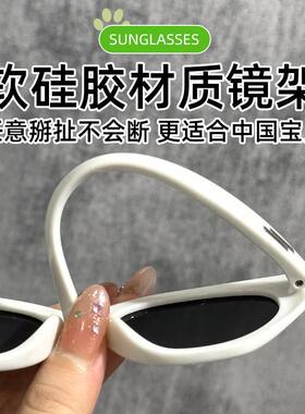 儿童太阳眼镜女孩小孩宝宝太阳眼镜不伤眼睛男童酷2025新款抗UV圆