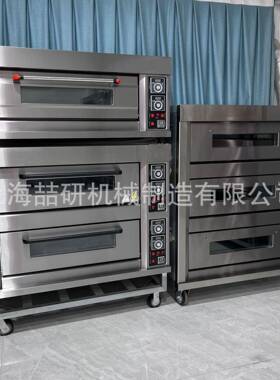 电烤箱定制跨境electricoven商用一层双层三层烧饼面包披萨烤箱