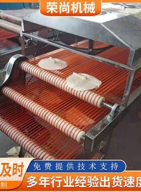 水烙馍厂家 商用筋饼机价格 全自动数控饼机