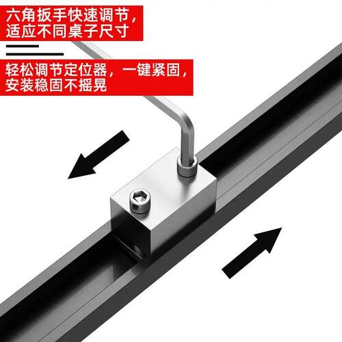 博翰木工靠山靠尺铝合金快速定位夹推台锯伸缩推杆翻转合夹持靠山 - 图1