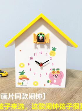 布谷鸟挂钟闹钟客厅卧室学生小鸟整点报时座钟座钟小猪创意儿童钟