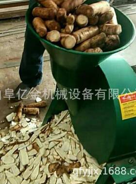地瓜姜母切片机厚薄可调材莪术佛手削片机云南香橼切片机厂家