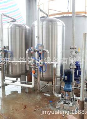 厂家直销纯净水设备 反渗透纯水设备 水处理设备 RO反渗透纯水机