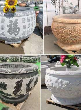 户外庭院养鱼天然石头石缸原来大水缸青石仿古户外荷花盆石雕鱼缸