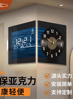 款用转钟双面挂钟家客厅现代简约拐角创意时角钟C05027角壁灯阳钟