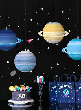 幼儿园开学装饰空中吊饰教室行星挂件星球星空主题布置外太空挂饰