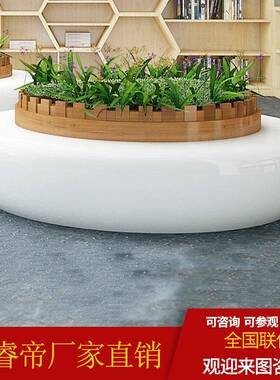 户外玻璃钢大型树池景观坐凳休闲椅花池花坛商场座椅弧形坐凳