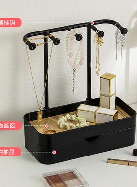 Double-layer jewelry stand for organizing and displaying nec