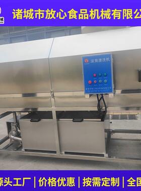 厂家供应酱菜包洗袋机豆干鱼干软包装滚筒清洗机304不锈钢洗袋机