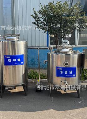 全果汁饮料加工动产线15265673自自动化橙汁饮料机器生冬瓜饮料生
