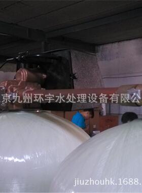 中大型预处理系统反渗透前处理砂滤炭滤软化加药全自动一体机设备