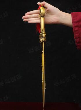 纯黄铜七星宝剑北斗七星剑饰品摆件室内古风铜剑正一道龙虎天师剑