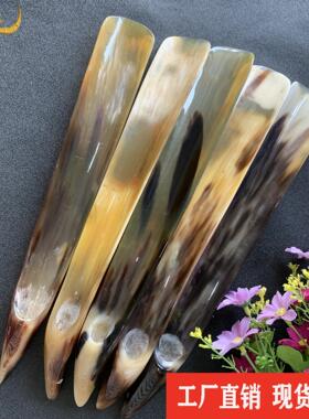 天然花色牛角鞋拔家用懒人鞋扒鞋抽穿鞋辅助器提鞋器鞋拔子鞋溜子