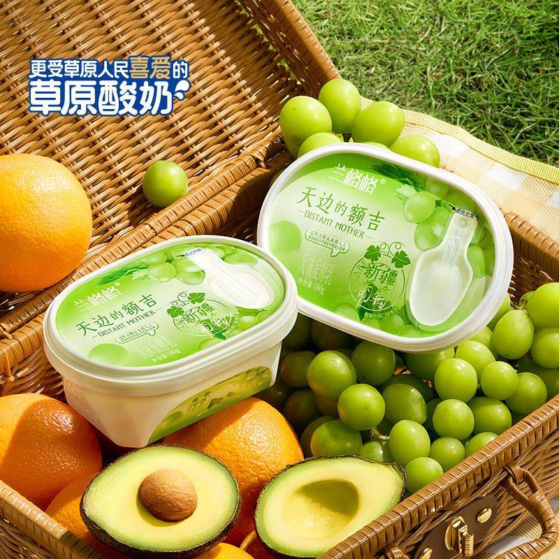 兰格格天边的额吉葡萄味180g*8盒阳光玫瑰葡萄 草原益生菌 家庭装,淘宝优惠券,粉丝福利购,淘宝优惠卷