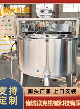 黄油酥油加工生产线 炼乳奶油全套加工设备 奶豆腐加工机器